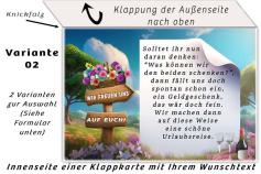 Beispielansicht einer Innenseite bei der Bestellung von Einladungskarten als Klappkarte Variante 02